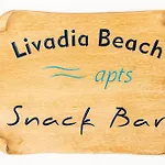 Livadia Σπίτι διακοπών